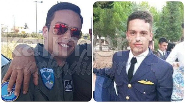 &Pi;&rho;&omicron;&tau;&omicron;&mu;ή &tau;&omicron;&upsilon; Ή&rho;&omega;&alpha; &Mu;ά&rho;&iota;&omicron;&upsilon; - &Mu;&iota;&chi;&alpha;ή&lambda; &Tau;&omicron;&upsilon;&rho;&omicron;ύ&tau;&sigma;&iota;&kappa;&alpha; &theta;&alpha; &tau;&omicron;&pi;&omicron;&theta;&epsilon;&tau;&eta;&theta;&epsilon;ί &sigma;&tau;&omicron; &Pi;&epsilon;&rho;&delta;&iota;&kappa;&omicron;&nu;έ&rho;&iota;