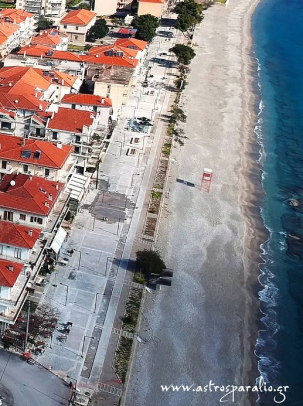 &Tau;&rho;ί&mu;&eta;&nu;&eta; &pi;&alpha;&rho;ά&tau;&alpha;&sigma;&eta; &sigma;&tau;&omicron; έ&rho;&gamma;&omicron; &alpha;&nu;ά&pi;&lambda;&alpha;&sigma;&eta;&sigmaf; &tau;&eta;&sigmaf; &pi;&alpha;&rho;&alpha;&lambda;&iota;&alpha;&kappa;ή&sigmaf; &omicron;&delta;&omicron;ύ &Kappa;&alpha;&lambda;&lambda;ί&tau;&sigma;&eta; &sigma;&tau;&omicron; &Pi;&alpha;&rho;ά&lambda;&iota;&omicron; Ά&sigma;&tau;&rho;&omicron;&sigmaf;