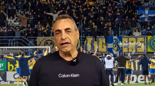 &Kappa;ώ&sigma;&tau;&alpha;&sigmaf; &Tau;&zeta;&iota;&omicron;ύ&mu;&eta;&sigmaf;: "&Tau;ώ&rho;&alpha; &epsilon;ί&nu;&alpha;&iota; &eta; &sigma;&tau;&iota;&gamma;&mu;ή &Omicron;&Lambda;&Omicron;&Iota; &nu;&alpha; &sigma;&tau;&alpha;&theta;&omicron;ύ&mu;&epsilon; &delta;ί&pi;&lambda;&alpha; &sigma;&tau;&omicron;&nu; &Alpha;&sigma;&tau;έ&rho;&alpha; &mu;&alpha;&sigmaf;"! (vd)