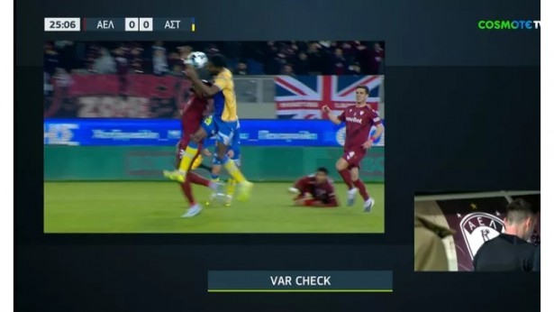 Έ&xi;&alpha;&lambda;&lambda;&omicron;&iota; &sigma;&tau;&omicron;&nu; &Alpha;&sigma;&tau;έ&rho;&alpha; &gamma;&iota;&alpha; &Tau;&sigma;&alpha;&kappa;&alpha;&lambda;ί&delta;&eta; &kappa;&alpha;&iota; &tau;&omicron; &pi;έ&nu;&alpha;&lambda;&tau;&iota; &pi;&omicron;&upsilon; "έ&pi;&nu;&iota;&xi;&epsilon;" &mu;&epsilon; &tau;&eta;&nu; &Alpha;&Epsilon;&Lambda; - &Tau;&alpha; &pi;&alpha;&rho;ά&pi;&omicron;&nu;&alpha; έ&phi;&tau;&alpha;&sigma;&alpha;&nu; &sigma;&tau;&omicron;&nu; &Lambda;&alpha;&nu;&omicron;&upsilon;ά! (vd)