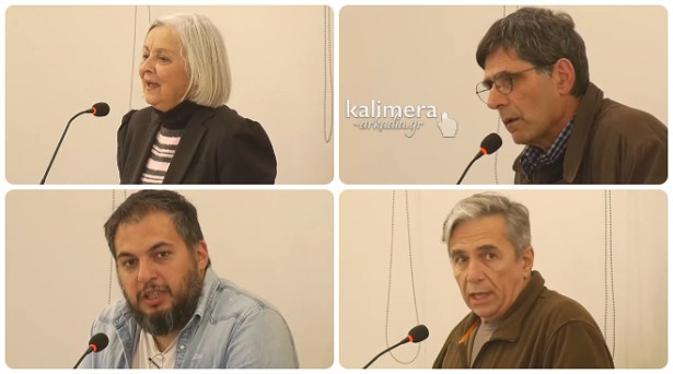 Ό&sigma;&alpha; &epsilon;ί&pi;&alpha;&nu; &kappa;ά&tau;&omicron;&iota;&kappa;&omicron;&iota; &tau;&eta;&sigmaf; &Alpha;&rho;&kappa;&alpha;&delta;ί&alpha;&sigmaf; &gamma;&iota;&alpha; &alpha;&nu;&epsilon;&mu;&omicron;&gamma;&epsilon;&nu;&nu;ή&tau;&rho;&iota;&epsilon;&sigmaf; &kappa;&alpha;&iota; &mu;&pi;&alpha;&tau;&alpha;&rho;ί&epsilon;&sigmaf; | "&Alpha;&nu; &gamma;ί&nu;&omicron;&upsilon;&nu; &alpha;&upsilon;&tau;ά &tau;&alpha; έ&rho;&gamma;&alpha;, &tau;&omicron; 17% &tau;&eta;&sigmaf; έ&kappa;&tau;&alpha;&sigma;&eta;&sigmaf; &tau;&omicron;&upsilon; &nu;&omicron;&mu;&omicron;ύ &theta;&alpha; &kappa;&alpha;&tau;&alpha;&lambda;&alpha;&mu;&beta;ά&nu;&epsilon;&tau;&alpha;&iota; &alpha;&pi;ό &Alpha;&Pi;&Epsilon;"!