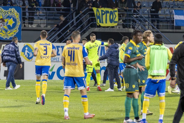 &Eta; &pi;&alpha;&rho;&alpha;&kappa;ά&mu;&epsilon;&rho;&alpha; &tau;&eta;&sigmaf; &mu;&epsilon;&gamma;ά&lambda;&eta;&sigmaf; &alpha;&nu;&alpha;&tau;&rho;&omicron;&pi;ή&sigmaf; &tau;&omicron;&upsilon; &Alpha;&sigma;&tau;έ&rho;&alpha;! (vd)