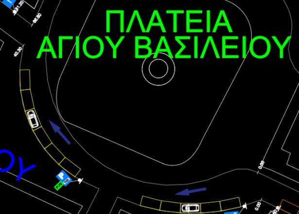 &Eta; &Delta;&eta;&mu;&omicron;&tau;&iota;&kappa;ή &Kappa;&omicron;&iota;&nu;ό&tau;&eta;&tau;&alpha; &Tau;&rho;ί&pi;&omicron;&lambda;&eta;&sigmaf; &epsilon;&nu;έ&kappa;&rho;&iota;&nu;&epsilon; &tau;&eta;&nu; &kappa;&upsilon;&kappa;&lambda;&omicron;&phi;&omicron;&rho;&iota;&alpha;&kappa;ή &mu;&epsilon;&lambda;έ&tau;&eta; &ndash; &Omicron;&iota; &beta;&alpha;&sigma;&iota;&kappa;έ&sigmaf; &alpha;&lambda;&lambda;&alpha;&gamma;έ&sigmaf; &sigma;&tau;&omicron; &kappa;έ&nu;&tau;&rho;&omicron; &tau;&eta;&sigmaf; &pi;ό&lambda;&eta;&sigmaf;