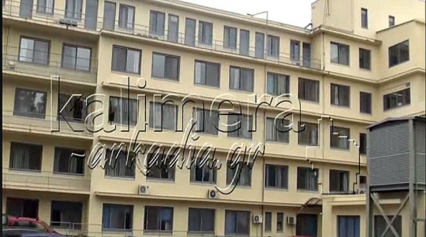 &Alpha;&upsilon;&tau;ό&sigmaf; &epsilon;ί&nu;&alpha;&iota; &omicron; &mu;έ&sigma;&omicron;&sigmaf; &chi;&rho;ό&nu;&omicron;&sigmaf; &alpha;&nu;&alpha;&mu;&omicron;&nu;ή&sigmaf; &sigma;&tau;&alpha; &Epsilon;&pi;&epsilon;ί&gamma;&omicron;&nu;&tau;&alpha; &tau;&omicron;&upsilon; &Pi;&alpha;&nu;&alpha;&rho;&kappa;&alpha;&delta;&iota;&kappa;&omicron;ύ &Nu;&omicron;&sigma;&omicron;&kappa;&omicron;&mu;&epsilon;ί&omicron;&upsilon;!