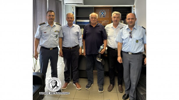 &Alpha;&upsilon;&xi;&eta;&mu;έ&nu;&eta; &alpha;&sigma;&tau;&upsilon;&nu;&omicron;&mu;&iota;&kappa;ή &pi;&alpha;&rho;&omicron;&upsilon;&sigma;ί&alpha; &zeta;&eta;&tau;ά &omicron; &delta;ή&mu;&omicron;&sigmaf; &Mu;&epsilon;&gamma;&alpha;&lambda;ό&pi;&omicron;&lambda;&eta;&sigmaf; &mu;&epsilon;&tau;ά &tau;&iota;&sigmaf; &alpha;&lambda;&lambda;&epsilon;&pi;ά&lambda;&lambda;&eta;&lambda;&epsilon;&sigmaf; &kappa;&lambda;&omicron;&pi;έ&sigmaf; &sigma;&epsilon; &chi;&omega;&rho;&iota;ά &tau;&eta;&sigmaf; &pi;&epsilon;&rho;&iota;&omicron;&chi;ή&sigmaf;