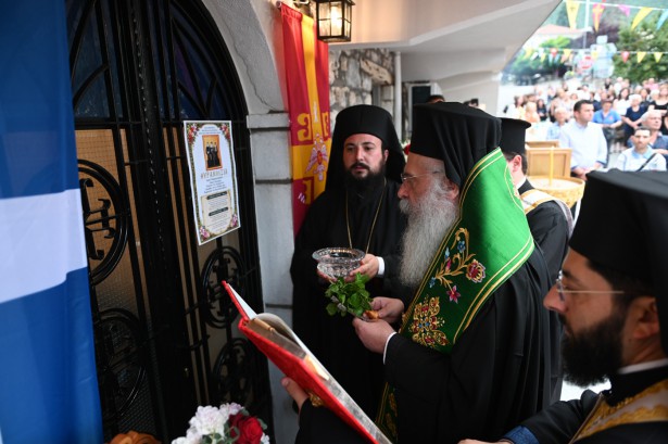 &Theta;&upsilon;&rho;&alpha;&nu;&omicron;ί&xi;&iota;&alpha; &Pi;&alpha;&rho;&epsilon;&kappa;&kappa;&lambda;&eta;&sigma;ί&omicron;&upsilon; &kappa;&alpha;&iota; &Pi;&alpha;&nu;&eta;&gamma;&upsilon;&rho;&iota;&kappa;ό&sigmaf; &Epsilon;&sigma;&pi;&epsilon;&rho;&iota;&nu;ό&sigmaf; &tau;&omicron;&upsilon; &Alpha;&gamma;ί&omicron;&upsilon; &Pi;&alpha;ϊ&sigma;ί&omicron;&upsilon; &sigma;&tau;&omicron; &Lambda;&epsilon;&beta;ί&delta;&iota; (&epsilon;&iota;&kappa;ό&nu;&epsilon;&sigmaf;)