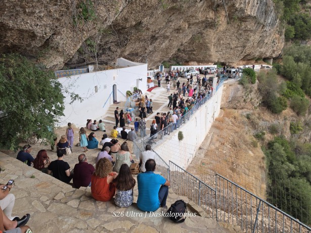 &Chi;ώ&rho;&alpha; &Gamma;&omicron;&rho;&tau;&upsilon;&nu;ί&alpha;&sigmaf; | &Epsilon;&sigma;&pi;&epsilon;&rho;&iota;&nu;ή &Theta;&epsilon;ί&alpha; &Lambda;&epsilon;&iota;&tau;&omicron;&upsilon;&rho;&gamma;ί&alpha; &sigma;&tau;&omicron; &Iota;&sigma;&tau;&omicron;&rho;&iota;&kappa;ό &Pi;&rho;&omicron;&sigma;&kappa;ύ&nu;&eta;&mu;&alpha; &tau;&eta;&sigmaf; &Tau;ί&mu;&iota;&alpha;&sigmaf; &Zeta;ώ&nu;&eta;&sigmaf; &tau;&eta;&sigmaf; &Theta;&epsilon;&omicron;&tau;ό&kappa;&omicron;&upsilon; (&epsilon;&iota;&kappa;ό&nu;&epsilon;&sigmaf;)