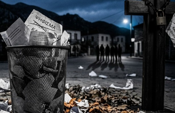 &Pi;&rho;&omicron;&sigma;&chi;&eta;&mu;&alpha;&tau;&iota;&kappa;έ&sigmaf;, &alpha;&nu;&omicron;ύ&sigma;&iota;&epsilon;&sigmaf;, &alpha;&nu;&alpha;&pi;&omicron;&tau;&epsilon;&lambda;&epsilon;&sigma;&mu;&alpha;&tau;&iota;&kappa;έ&sigmaf; &alpha;&nu;&tau;&iota;&delta;&rho;ά&sigma;&epsilon;&iota;&sigmaf; &gamma;&iota;&alpha; &tau;&alpha; &lambda;&omicron;&upsilon;&kappa;έ&tau;&alpha; &sigma;&tau;&eta;&nu; &Alpha;&rho;&kappa;&alpha;&delta;ί&alpha;