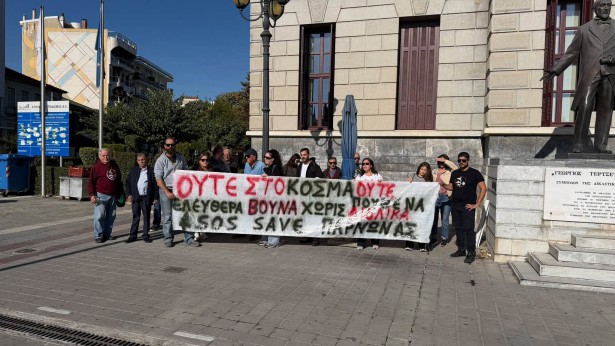 &Pi;&rho;&omega;&tau;&omicron;&delta;&iota;&kappa;&epsilon;ί&omicron; &Tau;&rho;ί&pi;&omicron;&lambda;&eta;&sigmaf; | &Omicron;&iota; &kappa;ά&tau;&omicron;&iota;&kappa;&omicron;&iota; &tau;&omicron;&upsilon; &Kappa;&omicron;&sigma;&mu;ά &zeta;&eta;&tau;&omicron;ύ&nu; &delta;&iota;&alpha;&kappa;&omicron;&pi;ή &tau;&omega;&nu; &epsilon;&rho;&gamma;&alpha;&sigma;&iota;ώ&nu; &epsilon;&gamma;&kappa;&alpha;&tau;ά&sigma;&tau;&alpha;&sigma;&eta;&sigmaf; &alpha;&nu;&epsilon;&mu;&omicron;&gamma;&epsilon;&nu;&nu;&eta;&tau;&rho;&iota;ώ&nu; &sigma;&tau;&eta;&nu; &pi;&epsilon;&rho;&iota;&omicron;&chi;ή (vd)
