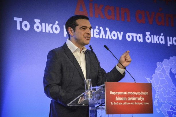 &Sigma;&chi;&epsilon;&delta;&iota;ά&zeta;&epsilon;&iota; &epsilon;&pi;ί&sigma;&kappa;&epsilon;&psi;&eta; &sigma;&tau;&eta;&nu; &Alpha;&rho;&kappa;&alpha;&delta;ί&alpha; &omicron; &Alpha;&lambda;έ&xi;&eta;&sigmaf; &Tau;&sigma;ί&pi;&rho;&alpha;&sigmaf;;