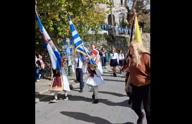 &Mu;&alpha;&theta;&eta;&tau;έ&sigmaf; &pi;&alpha;&rho;έ&lambda;&alpha;&sigma;&alpha;&nu; &mu;&epsilon;&tau;ά &alpha;&pi;ό 53 &chi;&rho;ό&nu;&iota;&alpha; &sigma;&tau;&eta; &Zeta;ά&tau;&omicron;&upsilon;&nu;&alpha; &Gamma;&omicron;&rho;&tau;&upsilon;&nu;ί&alpha;&sigmaf;! (vd)