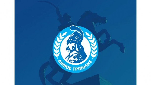 &Upsilon;&pi;ό&theta;&epsilon;&sigma;&eta; 800.000 &euro; | &Delta;ή&mu;&omicron;&sigmaf; &Tau;&rho;ί&pi;&omicron;&lambda;&eta;&sigmaf;: &laquo;&Delta;&epsilon;&nu; &epsilon;&mu;&pi;&lambda;έ&kappa;&epsilon;&tau;&alpha;&iota; &alpha;&iota;&rho;&epsilon;&tau;ό&sigmaf;, &omicron; &Delta;ή&mu;&omicron;&sigmaf; &delta;&epsilon;&nu; &upsilon;&pi;έ&sigma;&tau;&eta; &kappa;&alpha;&mu;ί&alpha; &omicron;&iota;&kappa;&omicron;&nu;&omicron;&mu;&iota;&kappa;ή &zeta;&eta;&mu;ί&alpha; - &Eta; &upsilon;&pi;ό&theta;&epsilon;&sigma;&eta; &alpha;&phi;&omicron;&rho;ά &pi;&epsilon;&rho;ί&omicron;&delta;&omicron; &tau;&eta;&sigmaf; &pi;&rho;&omicron;&eta;&gamma;&omicron;ύ&mu;&epsilon;&nu;&eta;&sigmaf; &delta;&eta;&mu;&omicron;&tau;&iota;&kappa;ή&sigmaf; &alpha;&rho;&chi;ή&sigmaf;&raquo;