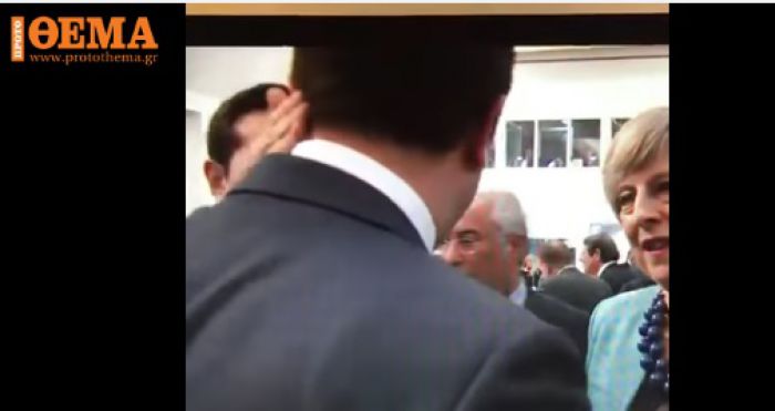 Το αιφνιδιαστικό ... «χαστούκι» του Τσίπρα στον πρωθυπουργό του Λουξεμβούργου! (vd)
