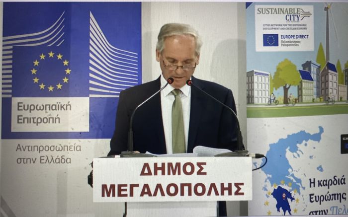 Έ&gamma;&kappa;&rho;&iota;&sigma;&eta; &sigma;ύ&mu;&beta;&alpha;&sigma;&eta;&sigmaf; &gamma;&iota;&alpha; έ&rho;&gamma;&alpha; &upsilon;&pi;&omicron;&delta;&omicron;&mu;ώ&nu; &kappa;&alpha;&iota; &omicron;&delta;&iota;&kappa;ή&sigmaf; &alpha;&sigma;&phi;ά&lambda;&epsilon;&iota;&alpha;&sigmaf; &sigma;&tau;&eta; &Mu;&epsilon;&gamma;&alpha;&lambda;ό&pi;&omicron;&lambda;&eta;