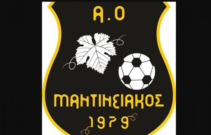Νέα συνεργασία ανακοίνωσε ο Μαντινειακός!