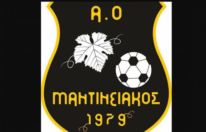 Νέα συνεργασία ανακοίνωσε ο Μαντινειακός!