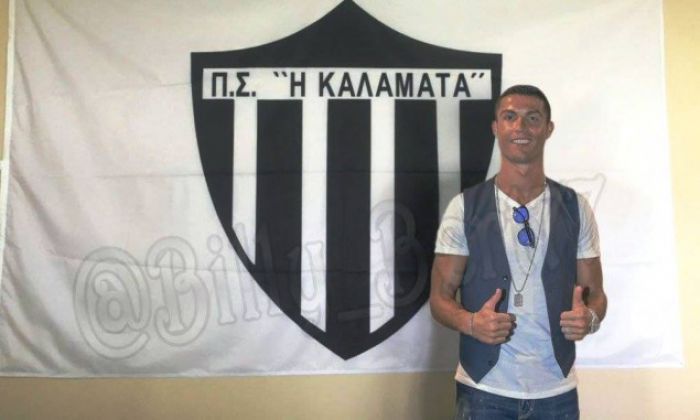 &Kappa;&rho;&iota;&sigma;&tau;&iota;ά&nu;&omicron; &Rho;&omicron;&nu;ά&lambda;&nu;&tau;&omicron; | Ή&rho;&theta;&epsilon; &gamma;&iota;&alpha; &delta;&iota;&alpha;&kappa;&omicron;&pi;έ&sigmaf; &sigma;&tau;&eta; &Mu;&epsilon;&sigma;&sigma;&eta;&nu;ί&alpha; &kappa;&alpha;&iota; &tau;&omicron;&upsilon; &pi;&rho;ό&tau;&epsilon;&iota;&nu;&alpha;&nu; &nu;&alpha; &alpha;&gamma;&omicron;&rho;ά&sigma;&epsilon;&iota; &tau;&eta;&nu; "&Mu;&alpha;ύ&rho;&eta; &Theta;ύ&epsilon;&lambda;&lambda;&alpha;"!