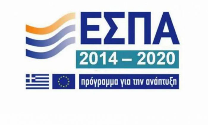 &Tau;&rho;&omicron;&pi;&omicron;&pi;&omicron;ί&eta;&sigma;&eta; &tau;&eta;&sigmaf; &pi;&rho;ό&sigma;&kappa;&lambda;&eta;&sigma;&eta;&sigmaf; &gamma;&iota;&alpha; &epsilon;&nu;ί&sigma;&chi;&upsilon;&sigma;&eta; &mu;&iota;&kappa;&rho;ώ&nu; &kappa;&alpha;&iota; &pi;&omicron;&lambda;ύ &mu;&iota;&kappa;&rho;ώ&nu; &epsilon;&pi;&iota;&chi;&epsilon;&iota;&rho;ή&sigma;&epsilon;&omega;&nu; &sigma;&tau;&eta;&nu; &Pi;&epsilon;&rho;&iota;&phi;έ&rho;&epsilon;&iota;&alpha; &Pi;&epsilon;&lambda;&omicron;&pi;&omicron;&nu;&nu;ή&sigma;&omicron;&upsilon;