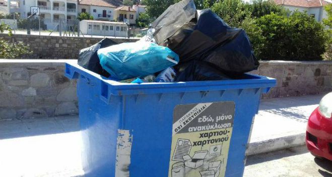 Δήμος Μεγαλόπολης | Οδηγίες στους πολίτες για τα σκουπίδια στους κάδους – «Να βοηθήσουμε και να προστατεύσουμε τους εργαζόμενους στην καθαριότητα»