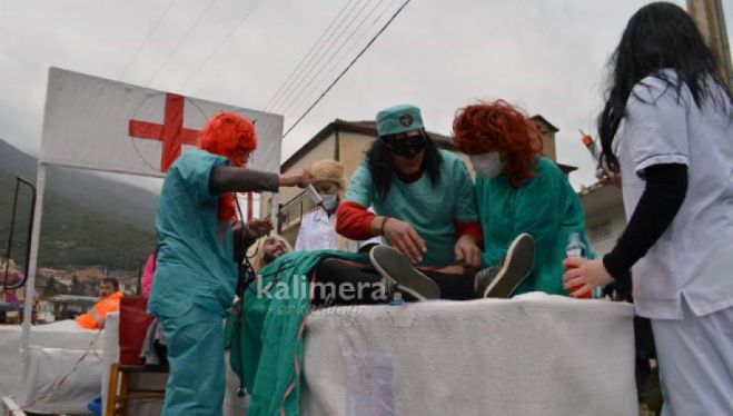 &Pi;&rho;&omicron;&tau;ά&sigma;&epsilon;&iota;&sigmaf; &gamma;&iota;&alpha; &tau;&iota;&sigmaf; &alpha;&pi;&omicron;&kappa;&rho;&iota;ά&tau;&iota;&kappa;&epsilon;&sigmaf; &epsilon;&kappa;&delta;&eta;&lambda;ώ&sigma;&epsilon;&iota;&sigmaf; &pi;&epsilon;&rho;&iota;&mu;έ&nu;&epsilon;&iota; &omicron; &Delta;ή&mu;&omicron;&sigmaf; &Tau;&rho;ί&pi;&omicron;&lambda;&eta;&sigmaf;!
