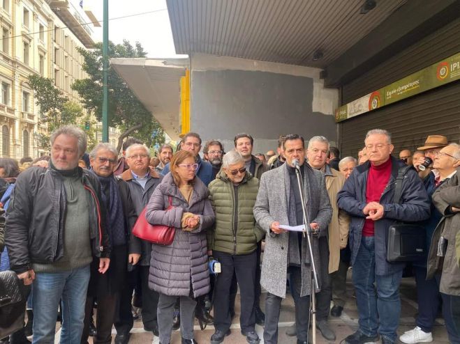 &Omicron;&delta;&omicron;&nu;&tau;&iota;&alpha;&tau;&rho;&iota;&kappa;ό&sigmaf; &Sigma;ύ&lambda;&lambda;&omicron;&gamma;&omicron;&sigmaf; &Alpha;&rho;&kappa;&alpha;&delta;ί&alpha;&sigmaf; | &Delta;&upsilon;&nu;&alpha;&mu;&iota;&kappa;ή &pi;&alpha;&rho;&omicron;&upsilon;&sigma;ί&alpha; &sigma;&epsilon; &delta;&iota;&alpha;&mu;&alpha;&rho;&tau;&upsilon;&rho;ί&alpha; &sigma;&tau;&omicron; &Upsilon;&pi;&omicron;&upsilon;&rho;&gamma;&epsilon;ί&omicron; &Epsilon;&rho;&gamma;&alpha;&sigma;ί&alpha;&sigmaf;!