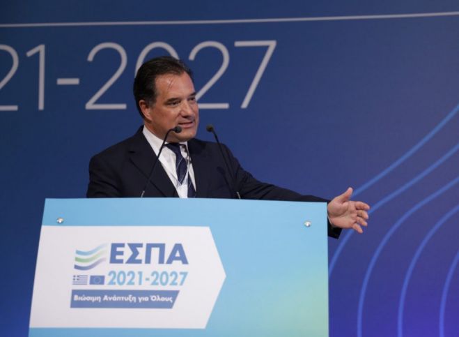 Ά&delta;&omega;&nu;&iota;&sigmaf; &Gamma;&epsilon;&omega;&rho;&gamma;&iota;ά&delta;&eta;&sigmaf;: "&Pi;&lambda;&eta;&rho;ώ&nu;&omega; &tau;&omicron; &delta;ά&nu;&epsilon;&iota;&omicron; &pi;&omicron;&upsilon; έ&chi;&omega; &pi;ά&rho;&epsilon;&iota; &mu;&epsilon; &nu;&omicron;&iota;&kappa;&omicron;&kappa;&upsilon;&rho;&omicron;&sigma;ύ&nu;&eta;"