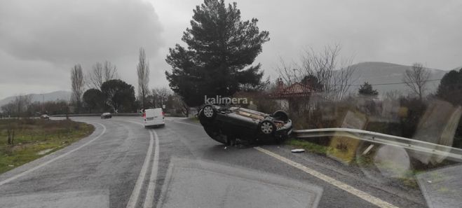 &Tau;&omicron;ύ&mu;&pi;&alpha;&rho;&epsilon; &alpha;&upsilon;&tau;&omicron;&kappa;ί&nu;&eta;&tau;&omicron; &sigma;&tau;&omicron; &delta;&rho;ό&mu;&omicron; &pi;&rho;&omicron;&sigmaf; &Kappa;ά&psi;&iota;&alpha; (&epsilon;&iota;&kappa;ό&nu;&epsilon;&sigmaf;)