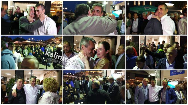 &Phi;&omega;&tau;&omicron;&gamma;&rho;&alpha;&phi;&iota;&kappa;έ&sigmaf; "&sigma;&tau;&iota;&gamma;&mu;έ&sigmaf;" &alpha;&pi;ό &tau;&omicron;&upsilon;&sigmaf; &pi;&alpha;&nu;&eta;&gamma;&upsilon;&rho;&iota;&sigma;&mu;&omicron;ύ&sigmaf; &sigma;&tau;&omicron; &epsilon;&kappa;&lambda;&omicron;&gamma;&iota;&kappa;ό &kappa;έ&nu;&tau;&rho;&omicron; &tau;&omicron;&upsilon; &Kappa;ώ&sigma;&tau;&alpha; &Tau;&zeta;&iota;&omicron;ύ&mu;&eta;!