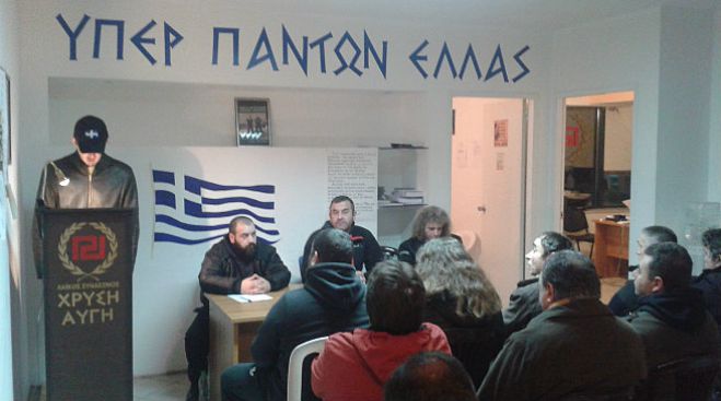 &Eta; &pi;&rho;ώ&tau;&eta; &mu;&epsilon;&tau;&epsilon;&kappa;&lambda;&omicron;&gamma;&iota;&kappa;ή &omicron;&lambda;&omicron;&mu;έ&lambda;&epsilon;&iota;&alpha; &tau;&eta;&sigmaf; &Chi;&rho;&upsilon;&sigma;ή&sigmaf; &Alpha;&upsilon;&gamma;ή&sigmaf; &sigma;&tau;&eta;&nu; &Tau;&rho;ί&pi;&omicron;&lambda;&eta;