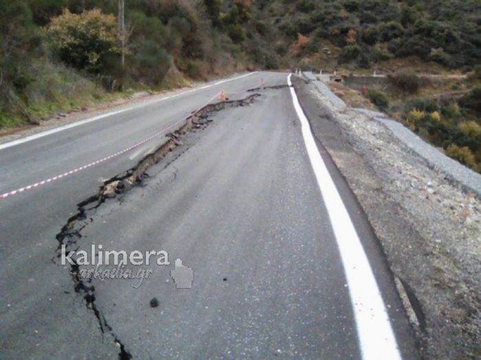 Διακόπηκε η κυκλοφορία στο δρόμο &quot;Καμάρα – Γούπατα - Άκοβος&quot;