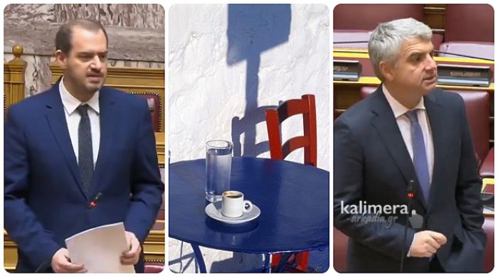 &quot;Δεν θα μείνει κανείς στα χωριά&quot; | Όλα όσα συζητήθηκαν στη Βουλή για τα καφενεία στα χωριουδάκια της Αρκαδίας! (vd)