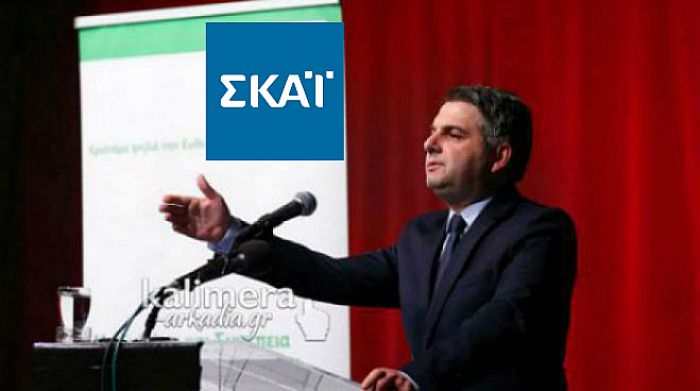 &Omicron; &Omicron;&delta;&upsilon;&sigma;&sigma;έ&alpha;&sigmaf; &kappa;&alpha;&tau;&eta;&gamma;&omicron;&rho;&epsilon;ί &tau;&omicron;&nu; &Sigma;&Kappa;&Alpha;Ϊ ό&tau;&iota; &rho;ί&chi;&nu;&epsilon;&iota; "&mu;&alpha;ύ&rho;&omicron;" &sigma;&tau;&omicron; &Pi;&Alpha;&Sigma;&Omicron;&Kappa;!