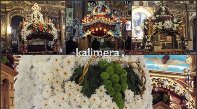 &Delta;&epsilon;ί&tau;&epsilon; &tau;&omicron;&upsilon;&sigmaf; &Epsilon;&pi;&iota;&tau;&alpha;&phi;ί&omicron;&upsilon;&sigmaf; &epsilon;&pi;&tau;ά &epsilon;&nu;&omicron;&rho;&iota;ώ&nu; &tau;&eta;&sigmaf; &Tau;&rho;ί&pi;&omicron;&lambda;&eta;&sigmaf; (&epsilon;&iota;&kappa;ό&nu;&epsilon;&sigmaf;)