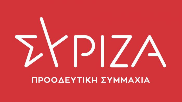 &Kappa;&alpha;&mu;ί&alpha; &mu;ό&nu;&eta;, &kappa;&alpha;&nu;έ&nu;&alpha;&sigmaf; &mu;ό&nu;&omicron;&sigmaf; | &Sigma;&tau;&eta;&nu; &kappa;&rho;ί&sigma;&eta; &kappa;&alpha;&iota; &tau;&eta;&nu; &Pi;&alpha;&nu;&delta;&eta;&mu;ί&alpha;