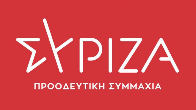 &Kappa;&alpha;&mu;ί&alpha; &mu;ό&nu;&eta;, &kappa;&alpha;&nu;έ&nu;&alpha;&sigmaf; &mu;ό&nu;&omicron;&sigmaf; | &Sigma;&tau;&eta;&nu; &kappa;&rho;ί&sigma;&eta; &kappa;&alpha;&iota; &tau;&eta;&nu; &Pi;&alpha;&nu;&delta;&eta;&mu;ί&alpha;