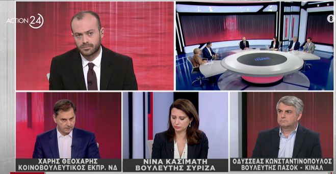 &Omicron;&delta;&upsilon;&sigma;&sigma;έ&alpha;&sigmaf; &gamma;&iota;&alpha; &Pi;&omicron;&lambda;ά&kappa;&eta;: "&Delta;&epsilon;&nu; &pi;έ&sigma;&alpha;&mu;&epsilon; &alpha;&pi;ό &tau;&alpha; &sigma;ύ&nu;&nu;&epsilon;&phi;&alpha; &pi;&omicron;&upsilon; &xi;&alpha;&nu;&alpha;&gamma;ύ&rho;&iota;&sigma;&epsilon;, &delta;&epsilon;&nu; &upsilon;&pi;ά&rho;&chi;&epsilon;&iota; &Sigma;&Upsilon;&Rho;&Iota;&Zeta;&Alpha; &chi;&omega;&rho;ί&sigmaf; &Tau;&sigma;ί&pi;&rho;&alpha; &kappa;&alpha;&iota; &Tau;&sigma;ί&pi;&rho;&alpha;&sigmaf; &chi;&omega;&rho;ί&sigmaf; &Pi;&omicron;&lambda;ά&kappa;&eta;"