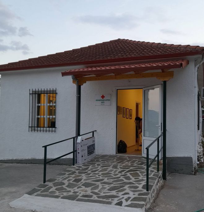 &Delta;ά&rho;&alpha; | &Epsilon;&gamma;&kappa;&alpha;ί&nu;&iota;&alpha; &sigma;&tau;&omicron; &iota;&alpha;&tau;&rho;&epsilon;ί&omicron; &tau;&omicron;&upsilon; &chi;&omega;&rho;&iota;&omicron;ύ