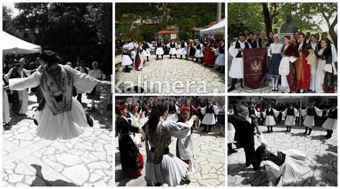 Χρυσοβίτσι: Τίμησαν τον "Γέρο του Μοριά" με λεβέντικους Ελληνικούς χορούς! (vd)