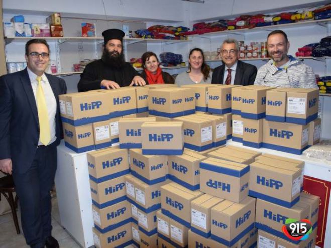 &Delta;&omega;&rho;&epsilon;ά &sigma;&tau;&omicron; &kappa;&omicron;&iota;&nu;&omega;&nu;&iota;&kappa;ό &pi;&alpha;&nu;&tau;&omicron;&pi;&omega;&lambda;&epsilon;ί&omicron; &tau;&eta;&sigmaf; &Mu;&eta;&tau;&rho;ό&pi;&omicron;&lambda;&eta;&sigmaf; &alpha;&pi;ό &tau;&eta;&nu; &Alpha;&Epsilon;&Kappa; &Tau;&rho;ί&pi;&omicron;&lambda;&eta;&sigmaf; (vd)