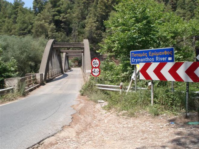 Αντιπολίτευση Δήμου Γορτυνίας | Ζητούν έκτακτο δημοτικό συμβούλιο για &quot;Τρίπολη - Βυτίνα - Αρχαία Ολυμπία&quot; και πρόσβαση στην Λίμνη Λάδωνα