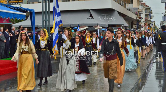 &Delta;&epsilon;ί&tau;&epsilon; ό&lambda;&eta; &tau;&eta;&nu; &pi;&alpha;&rho;έ&lambda;&alpha;&sigma;&eta; &gamma;&iota;&alpha; &tau;&eta;&nu; &epsilon;&pi;έ&tau;&epsilon;&iota;&omicron; &tau;&eta;&sigmaf; 28&eta;&sigmaf; &Omicron;&kappa;&tau;&omega;&beta;&rho;ί&omicron;&upsilon; &sigma;&tau;&eta;&nu; &Tau;&rho;ί&pi;&omicron;&lambda;&eta;! (vd)