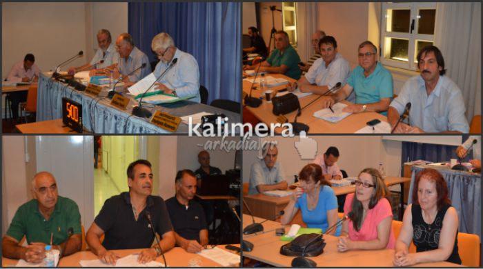 &Chi;&omega;&rho;ί&sigmaf; ά&delta;&epsilon;&iota;&alpha; &alpha;&pi;ό &tau;&omicron; 2001 ή&tau;&alpha;&nu; &tau;&omicron; &laquo;&alpha;&pi;&omicron;&gamma;&epsilon;&upsilon;&mu;&alpha;&tau;&iota;&nu;ό &Kappa;&alpha;&rho;&alpha;&mu;&epsilon;&lambda;ό&sigma;&pi;&iota;&tau;&omicron;&raquo; - &Theta;&alpha; &lambda;&epsilon;&iota;&tau;&omicron;&upsilon;&rho;&gamma;ή&sigma;&epsilon;&iota; &alpha;&lambda;&lambda;&omicron;ύ &alpha;&pi;&omicron;&gamma;&epsilon;&upsilon;&mu;&alpha;&tau;&iota;&nu;ό&sigmaf; &sigma;&tau;&alpha;&theta;&mu;ό&sigmaf;;