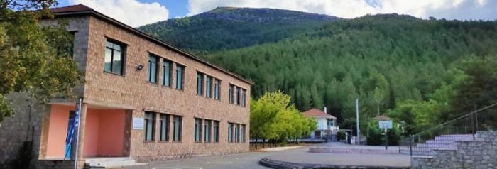 &Alpha;&nu;&alpha;&sigma;&tau;&omicron;&lambda;ή &lambda;&epsilon;&iota;&tau;&omicron;&upsilon;&rho;&gamma;ί&alpha;&sigmaf; &Epsilon;&Nu;.&Epsilon;.&Epsilon;.&Gamma;&Upsilon;.-&Lambda;. &Tau;&rho;ί&pi;&omicron;&lambda;&eta;&sigmaf; &lambda;ό&gamma;&omega; &delta;&iota;&alpha;&kappa;&omicron;&pi;ή&sigmaf; &rho;&epsilon;ύ&mu;&alpha;&tau;&omicron;&sigmaf;