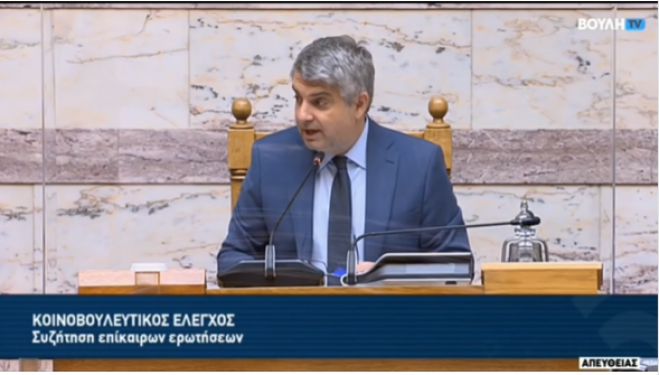 &Alpha;&pi;&alpha;&nu;&tau;ή&sigma;&epsilon;&iota;&sigmaf; &gamma;&iota;&alpha; &tau;&alpha; &alpha;&sigma;&theta;&epsilon;&nu;&omicron;&phi;ό&rho;&alpha; &tau;&eta;&sigmaf; &Gamma;&omicron;&rho;&tau;&upsilon;&nu;ί&alpha;&sigmaf; &pi;&epsilon;&rho;&iota;&mu;έ&nu;&epsilon;&iota; &omicron; &Kappa;&omega;&nu;&sigma;&tau;&alpha;&nu;&tau;&iota;&nu;ό&pi;&omicron;&upsilon;&lambda;&omicron;&sigmaf; &alpha;&pi;ό &tau;&omicron;&nu; &Pi;&lambda;&epsilon;ύ&rho;&eta; (vd)