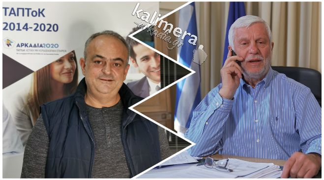 &Alpha;&pi;ά&nu;&tau;&eta;&sigma;&eta; &Mu;&alpha;&nu;&tau;ά &sigma;&epsilon; &Tau;&alpha;&tau;&omicron;ύ&lambda;&eta;: "&Delta;&epsilon; &delta;ί&nu;&omega; &alpha;&nu;&alpha;&phi;&omicron;&rho;ά &sigma;&tau;&alpha; &pi;&omicron;&lambda;&iota;&tau;&iota;&kappa;ά &pi;&tau;ώ&mu;&alpha;&tau;&alpha;. &Tau;&omicron; &pi;ά&rho;&tau;&upsilon; &sigma;&tau;&omicron; &Tau;&Alpha;&Pi;&Tau;&omicron;&Kappa; &tau;&epsilon;&lambda;&epsilon;ί&omega;&sigma;&epsilon; &tau;&eta;&nu; 1-1-2020"