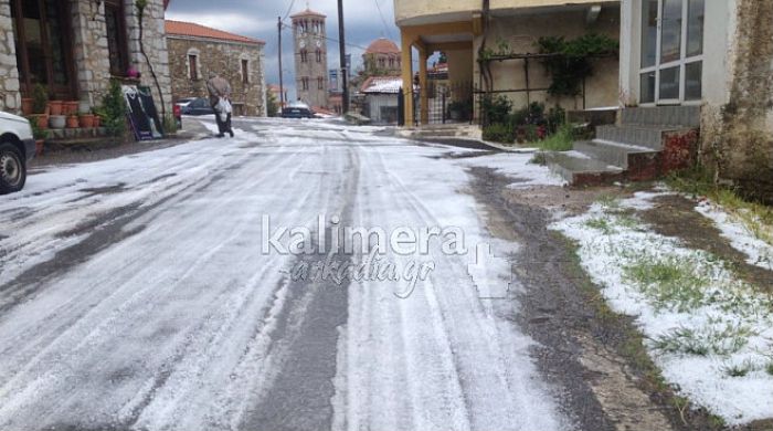 &laquo;&Pi;&nu;ί&gamma;&omicron;&nu;&tau;&alpha;&iota;&raquo; &xi;&alpha;&nu;ά &sigma;&tau;&omicron; &chi;&alpha;&lambda;ά&zeta;&iota; &pi;&epsilon;&rho;&iota;&omicron;&chi;έ&sigmaf; &tau;&eta;&sigmaf; &Alpha;&rho;&kappa;&alpha;&delta;ί&alpha;&sigmaf; ...