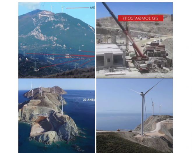 &Alpha;&nu;&alpha;&nu;&epsilon;ώ&sigma;&iota;&mu;&epsilon;&sigmaf; &Pi;&eta;&gamma;έ&sigmaf; &Epsilon;&nu;έ&rho;&gamma;&epsilon;&iota;&alpha;&sigmaf; &sigma;&tau;&omicron; &Mu;&alpha;ί&nu;&alpha;&lambda;&omicron; | &Pi;&rho;&omicron;&omicron;&pi;&tau;&iota;&kappa;έ&sigmaf;, &epsilon;&nu;&eta;&mu;έ&rho;&omega;&sigma;&eta; &tau;&omega;&nu; &tau;&omicron;&pi;&iota;&kappa;ώ&nu; &kappa;&omicron;&iota;&nu;&omicron;&tau;ή&tau;&omega;&nu; &kappa;&alpha;&iota; &omicron;&rho;&gamma;ά&nu;&omega;&sigma;&eta; &alpha;&nu;&tau;&iota;&delta;&rho;ά&sigma;&epsilon;&omega;&nu; (vd)