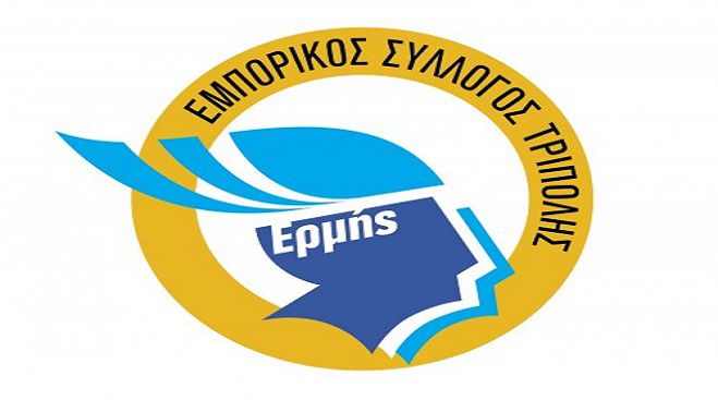 &Epsilon;&kappa;&lambda;&omicron;&gamma;έ&sigmaf; &sigma;&tau;&omicron;&nu; &Epsilon;&mu;&pi;&omicron;&rho;&iota;&kappa;ό &Sigma;ύ&lambda;&lambda;&omicron;&gamma;&omicron; &Tau;&rho;ί&pi;&omicron;&lambda;&eta;&sigmaf;