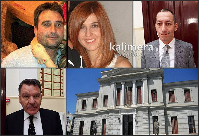 &Tau;&rho;ί&pi;&omicron;&lambda;&eta; - &Xi;&epsilon;&kappa;ί&nu;&eta;&sigma;&epsilon; &eta; &delta;ί&kappa;&eta; &tau;&eta;&sigmaf; 38&chi;&rho;&omicron;&nu;&eta;&sigmaf; &pi;&omicron;&upsilon; ί&sigma;&omega;&sigmaf; &delta;&iota;&alpha;&rho;&kappa;έ&sigma;&epsilon;&iota; &omega;&sigmaf; &tau;&omicron;&nu; &Iota;&alpha;&nu;&omicron;&upsilon;ά&rho;&iota;&omicron; &ndash; &Tau;&iota; &delta;&eta;&lambda;ώ&nu;&omicron;&upsilon;&nu; &omicron;&iota; &delta;&iota;&kappa;&eta;&gamma;ό&rho;&omicron;&iota;!