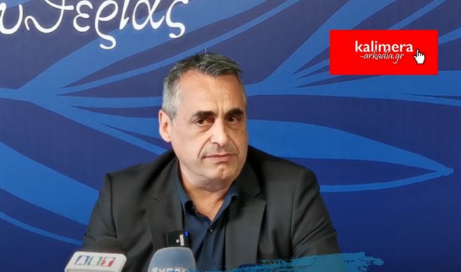 &Eta; &sigma;&upsilon;&gamma;&kappa;ί&nu;&eta;&sigma;&eta; &tau;&omicron;&upsilon; &Delta;&eta;&mu;ά&rho;&chi;&omicron;&upsilon; &Tau;&rho;ί&pi;&omicron;&lambda;&eta;&sigmaf; &gamma;&iota;&alpha; &tau;&eta;&nu; &pi;&epsilon;&rho;&iota;&pi;έ&tau;&epsilon;&iota;&alpha; &upsilon;&gamma;&epsilon;ί&alpha;&sigmaf; &tau;&omicron;&upsilon; &Kappa;ώ&sigma;&tau;&alpha; &Sigma;ά&sigma;&sigma;&alpha;&lambda;&omicron;&upsilon; (vd)